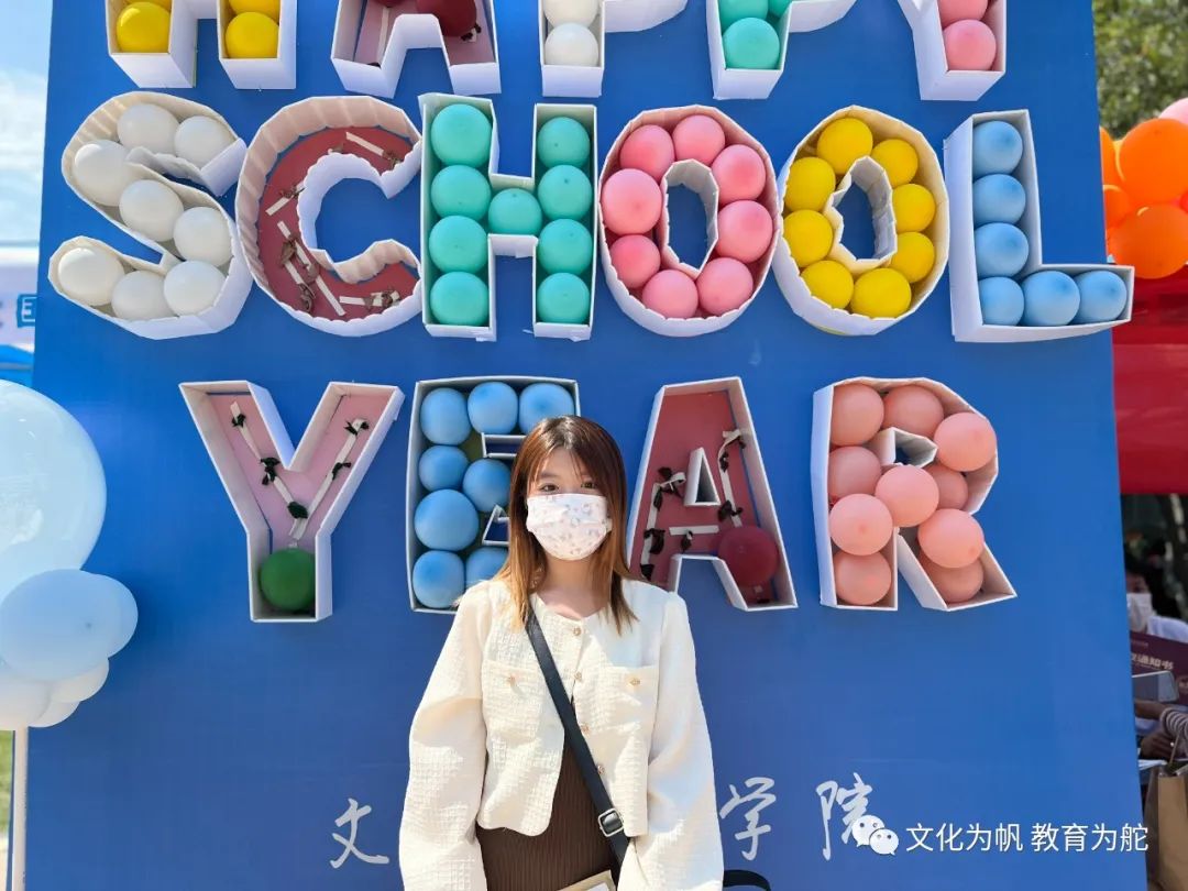 与文教学院的第一张合影 与文教学院的第一张合影