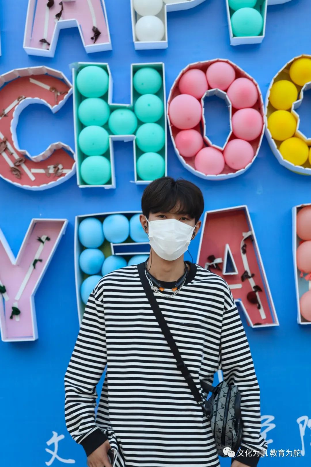 与文教学院的第一张合影 与文教学院的第一张合影