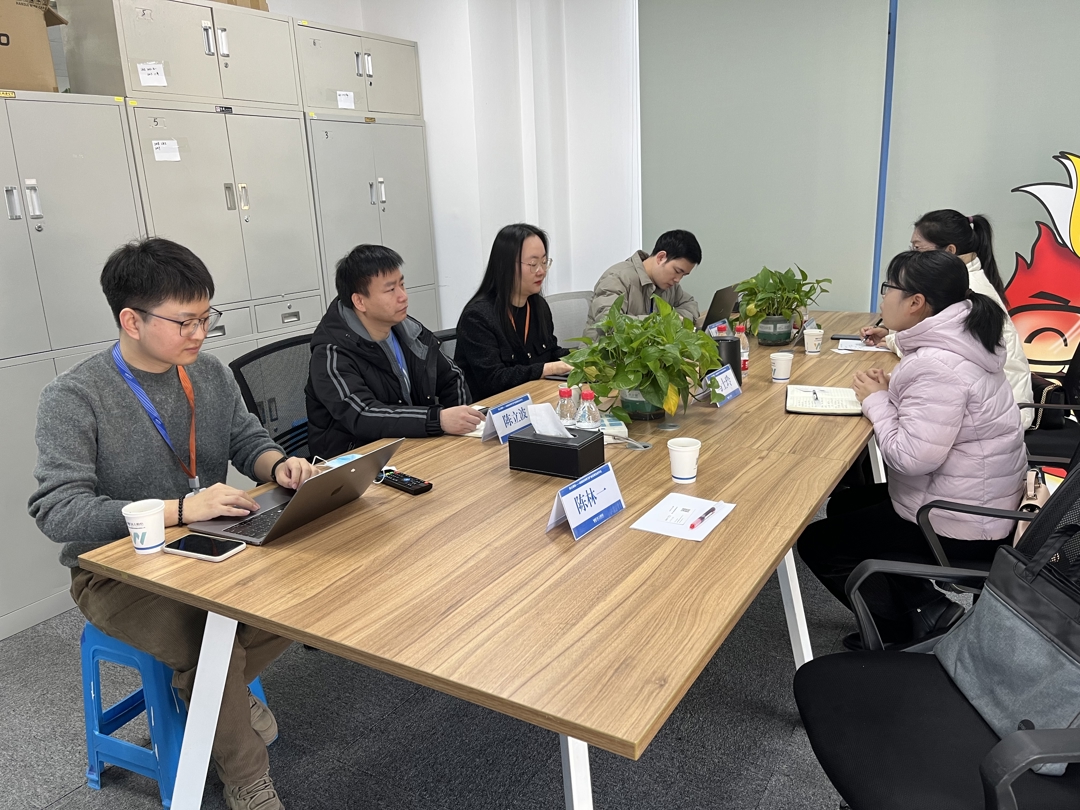 前往杭州沃土教育科技股份有限公司走访 前往杭州沃土教育科技股份有限公司走访