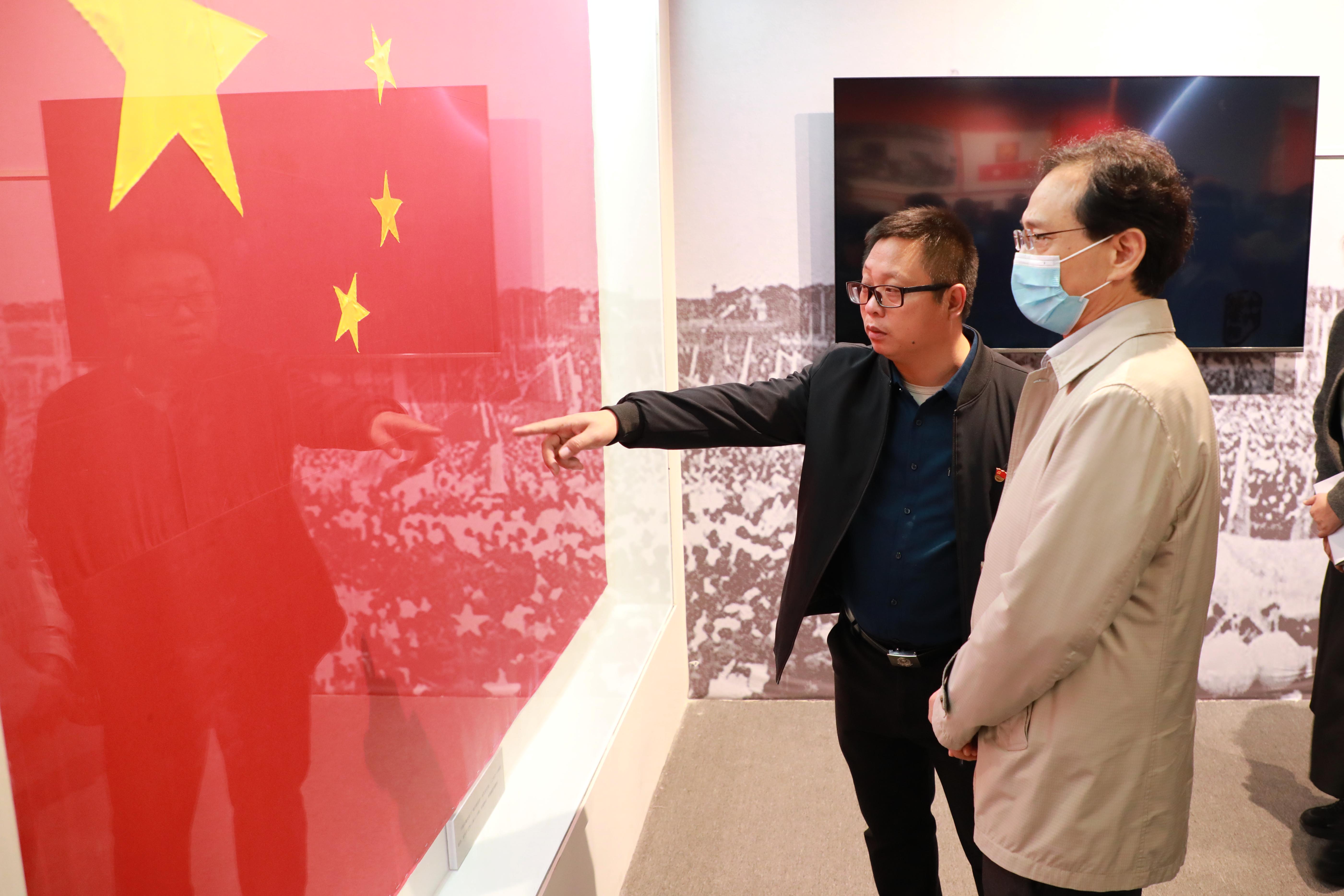 理论学习中心组学习(扩大)会 理论学习中心组学习(扩大)会