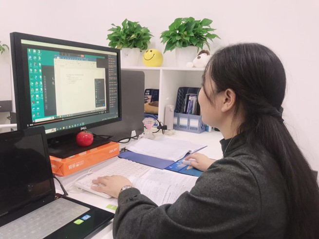 井录音老师 井录音老师