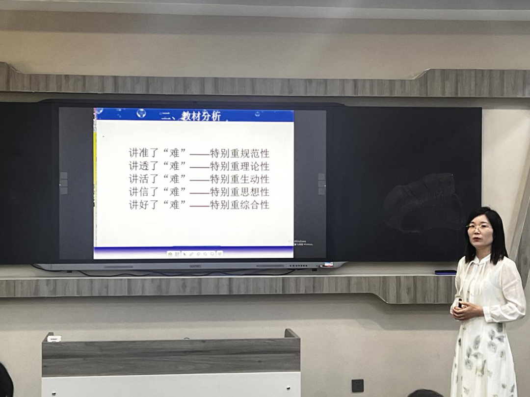 微信图片_20240516170408