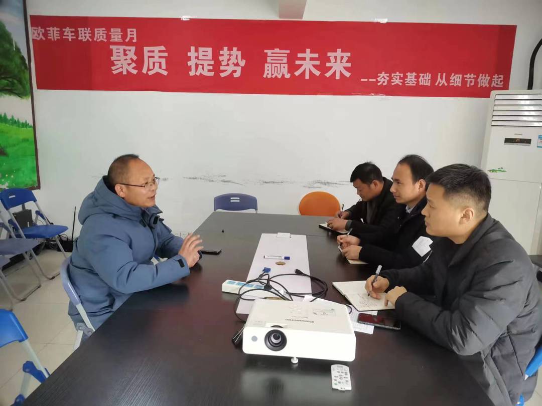 与企业交流 与企业交流