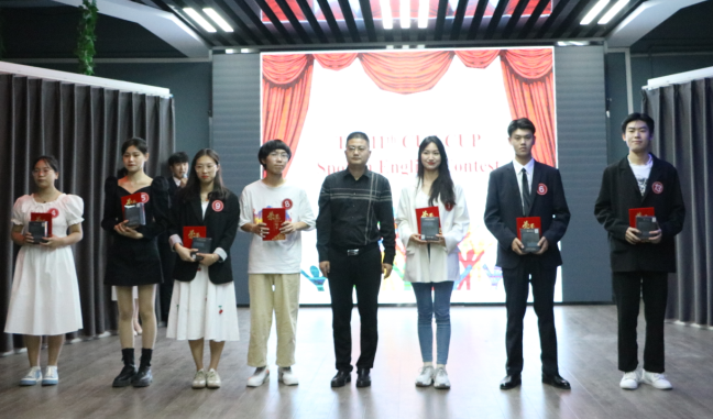 文化教育学院副主任颁发三等奖 文化教育学院副主任颁发三等奖