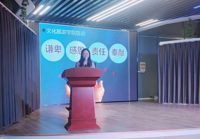 文化教育学院院长袁倩影致辞 文化教育学院院长袁倩影致辞