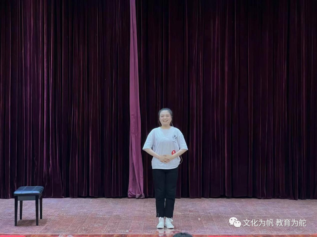 说课展示 说课展示