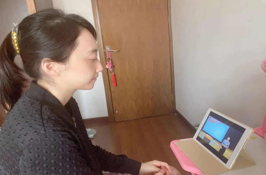 收看专题思政课 收看专题思政课