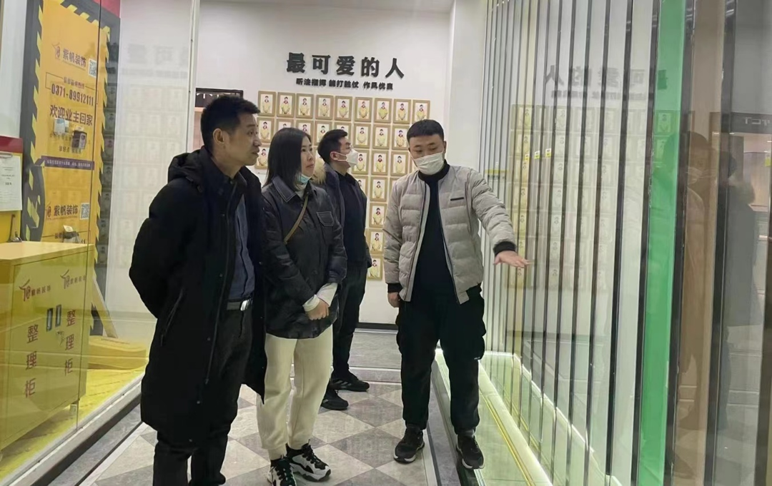 现场参观 现场参观