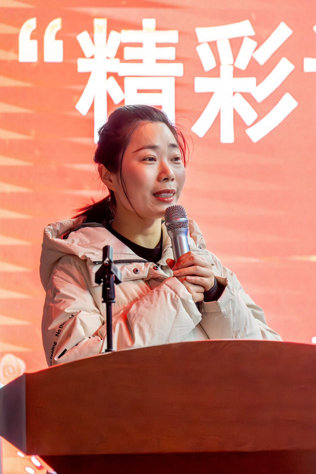 电子信息工程学院召开精彩课堂“优课优酬”专项激励表彰大会