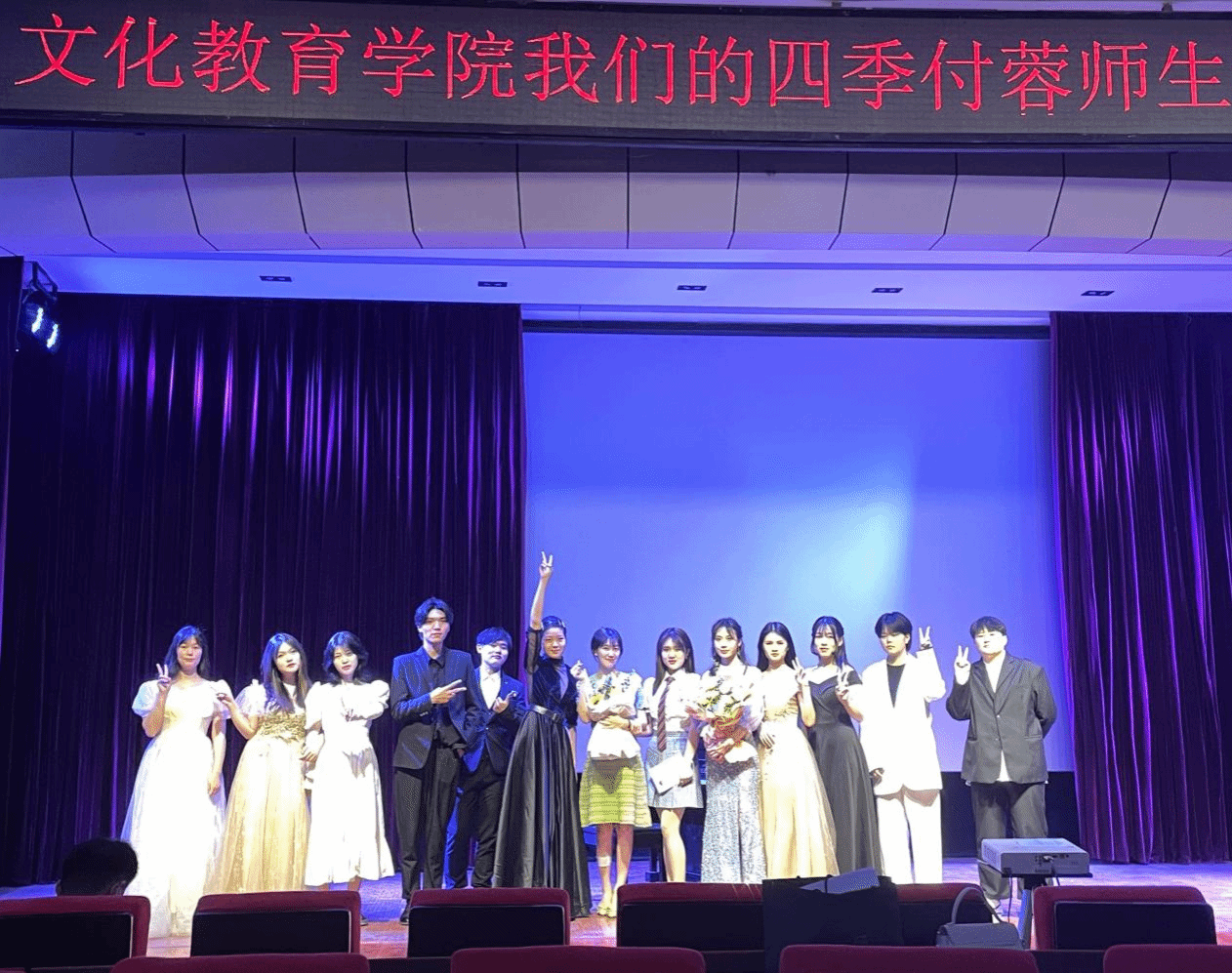 “我们的四季”付蓉师生钢琴音乐会 “我们的四季”付蓉师生钢琴音乐会