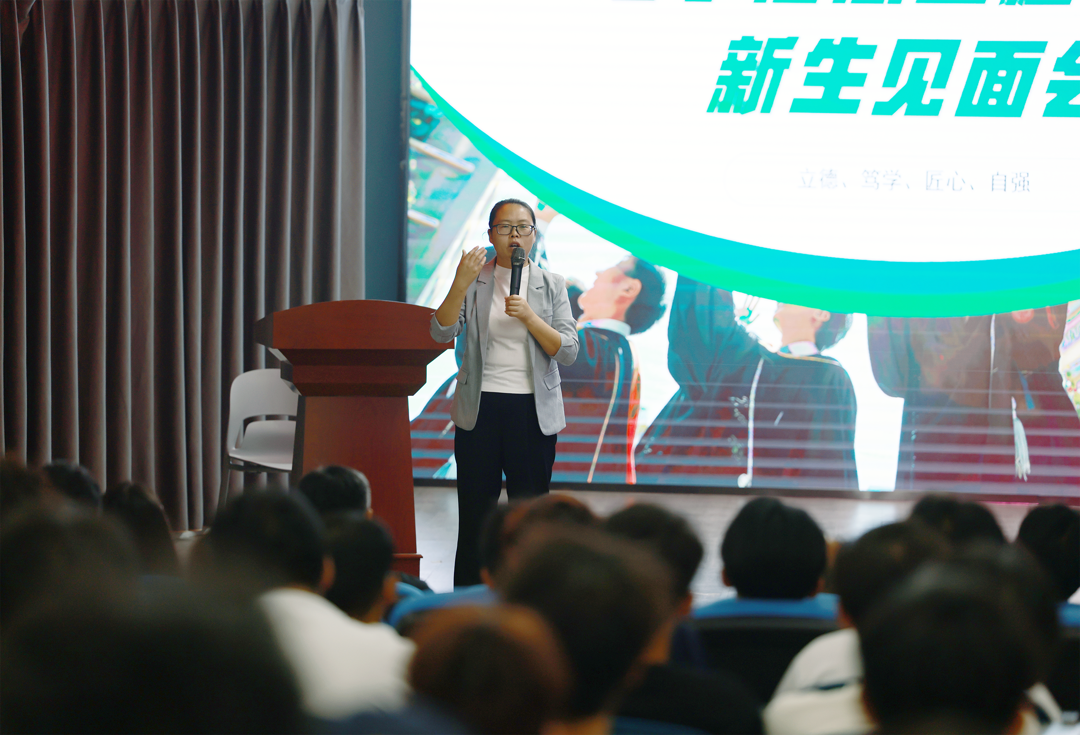 电子信息工程学院自动化系迎新专业介绍会