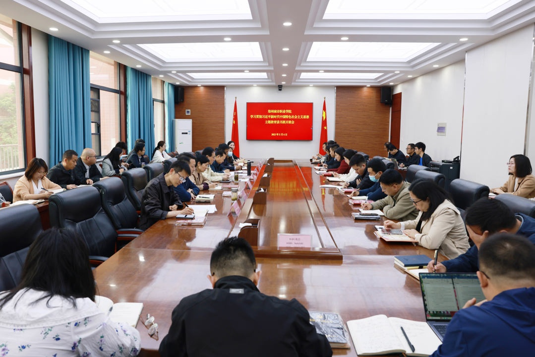 cc4d5f3c82304b6d8948a782f61d3fd1.jpg cc4d5f3c82304b6d8948a782f61d3fd1.jpg