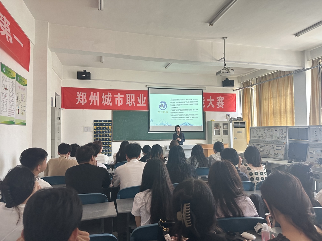 电子信息工程学院顺利举行岗位实习企业宣讲会 电子信息工程学院顺利举行岗位实习企业宣讲会