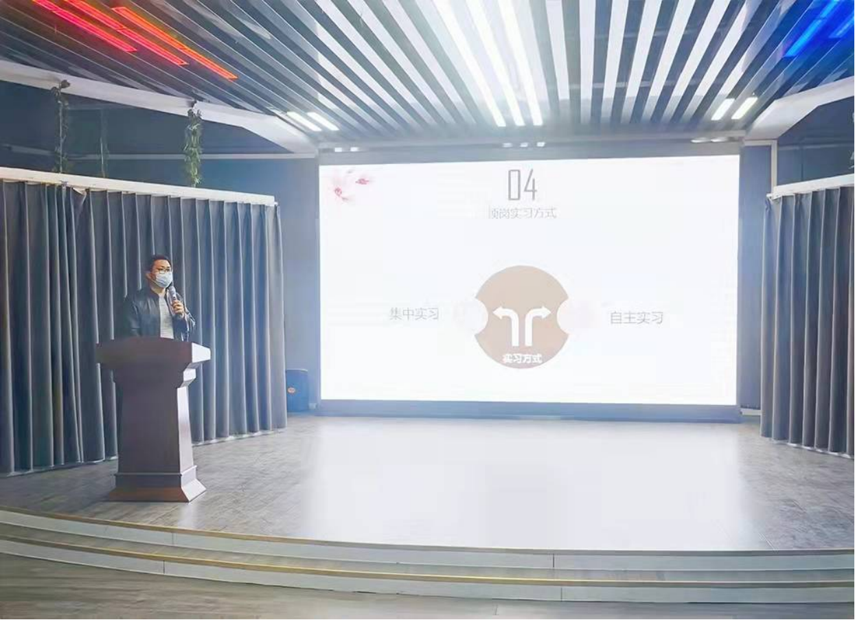 文化教育学院召开学前教育专业顶岗实习动员大会 文化教育学院召开学前教育专业顶岗实习动员大会