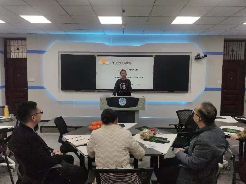 刘红雨副教授开展关于“如何备战省教学能力大赛”的专题讲座 刘红雨副教授开展关于“如何备战省教学能力大赛”的专题讲座