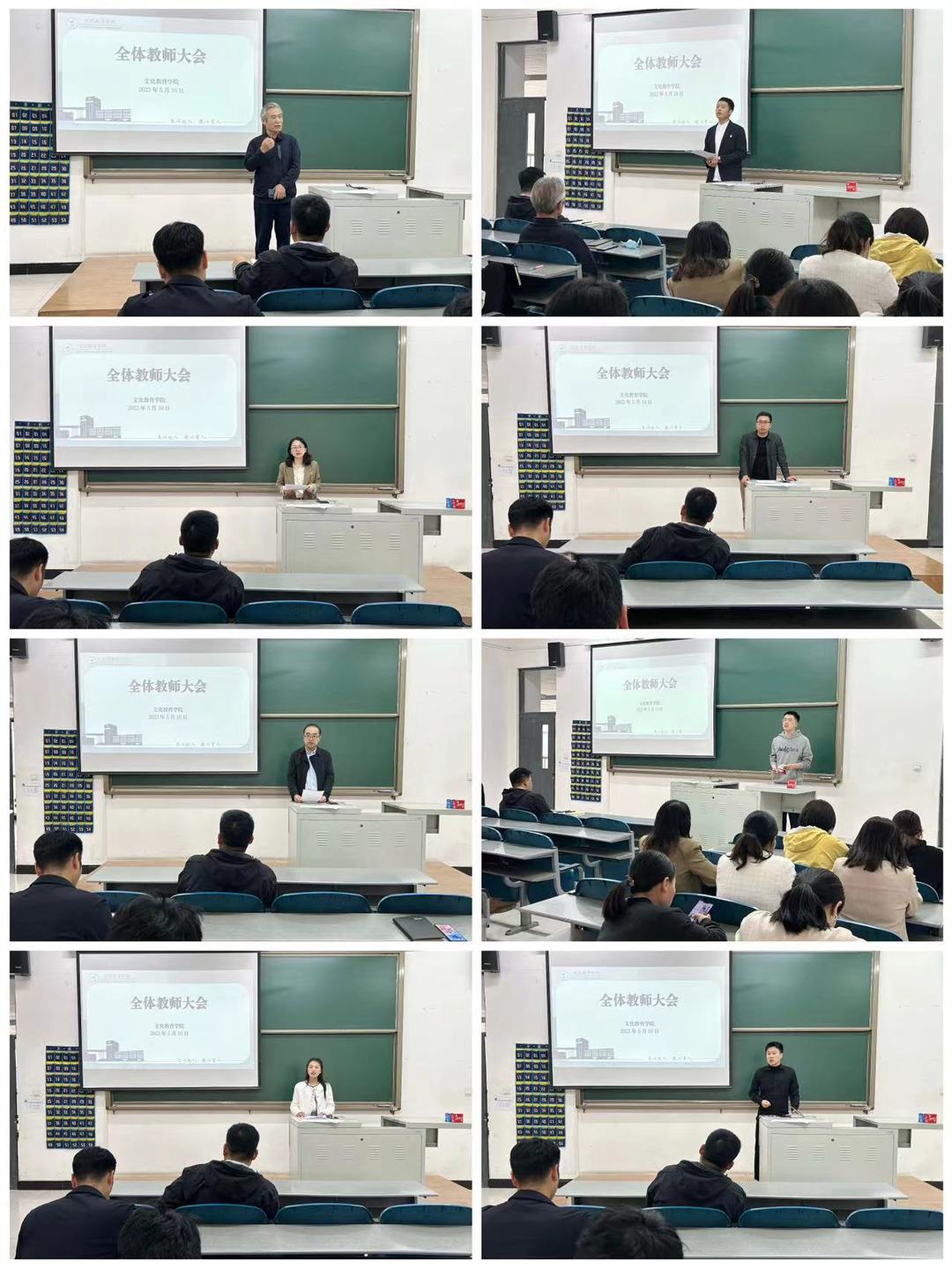 学院教学管理干部表态发言 学院教学管理干部表态发言