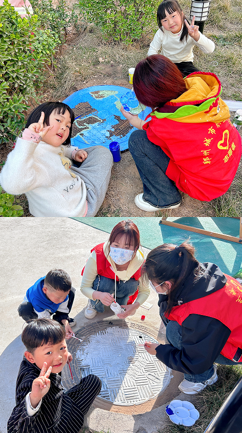 和小朋友一起做活动 和小朋友一起做活动