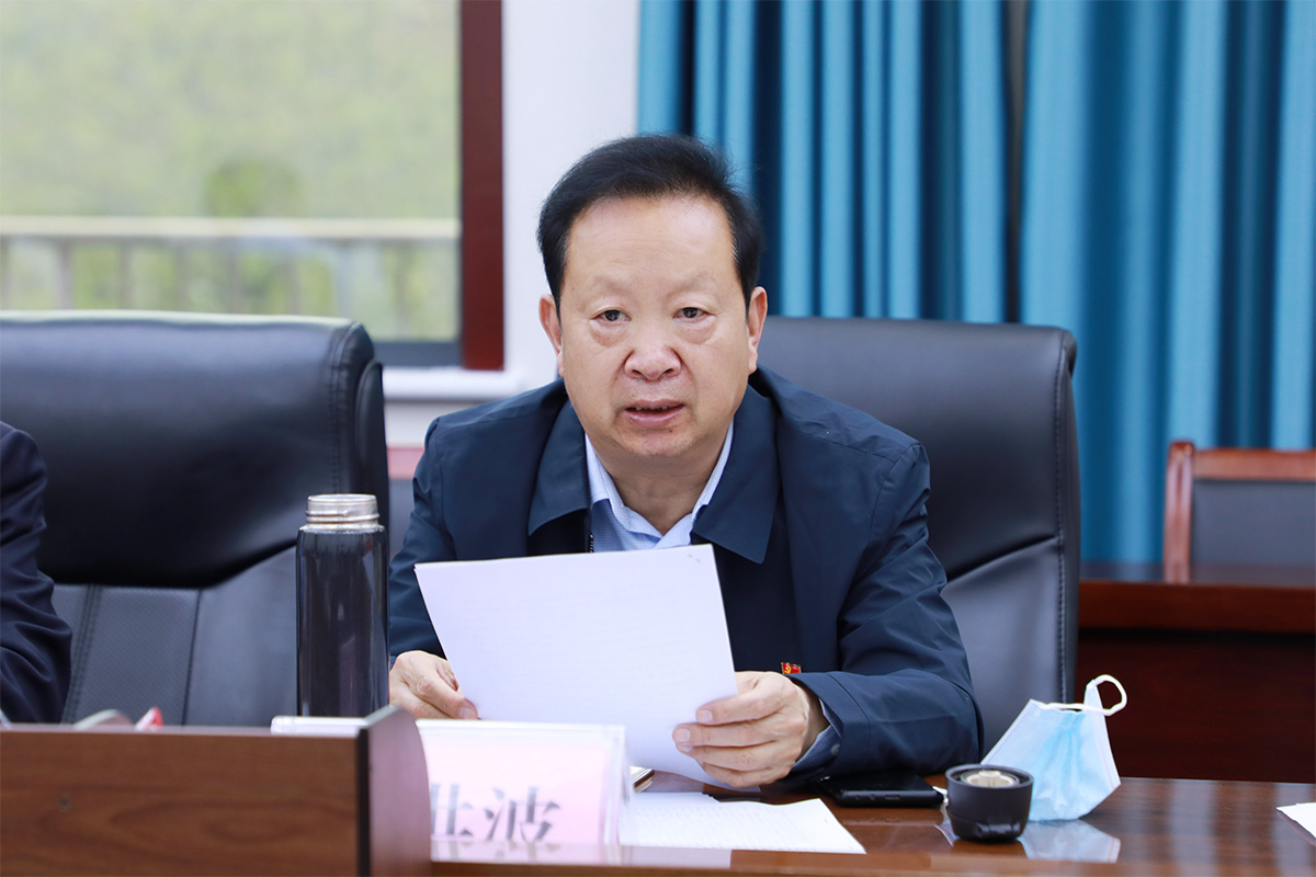 校长徐洪波领学中共中央办公厅印发的《关于加强新时代廉洁文化建设的意见》 校长徐洪波领学中共中央办公厅印发的《关于加强新时代廉洁文化建设的意见》