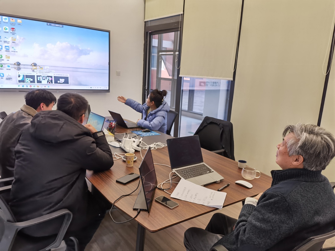 讨论课件 讨论课件