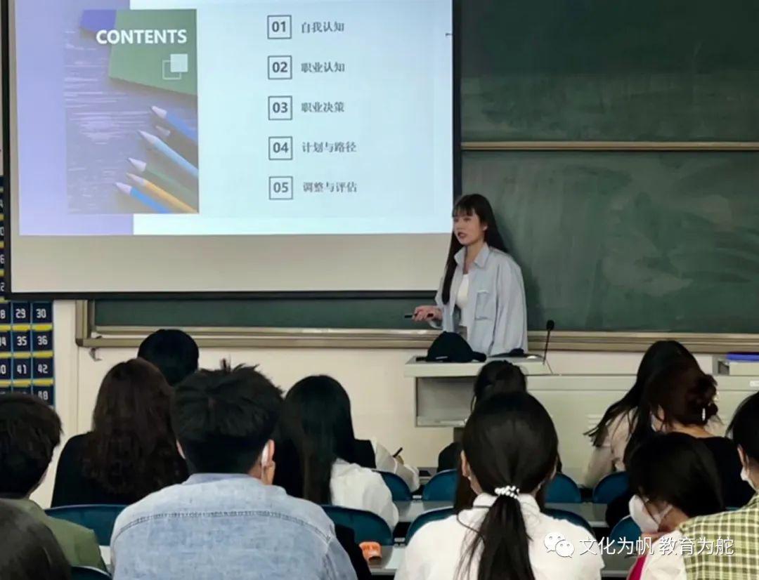 展开论述 展开论述