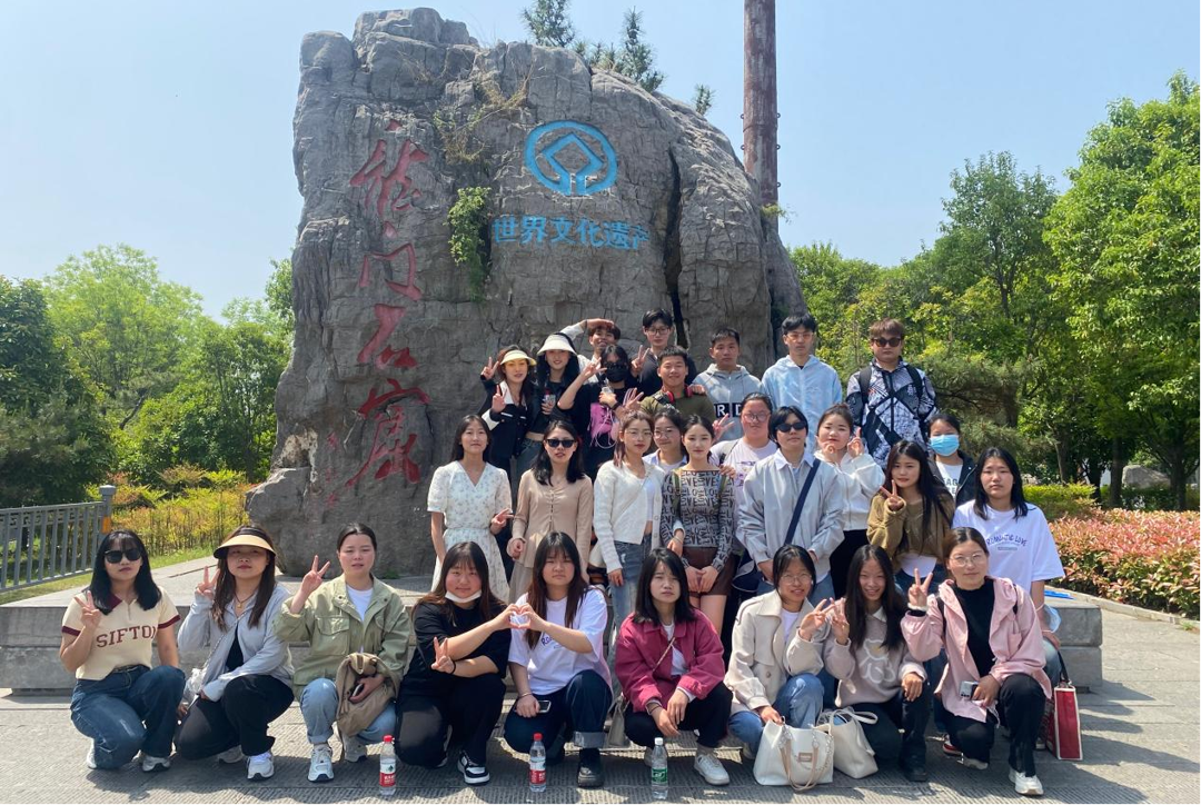 郑州城市职业学院2021级旅游管理专业第4学期导游业务实训 郑州城市职业学院2021级旅游管理专业第4学期导游业务实训