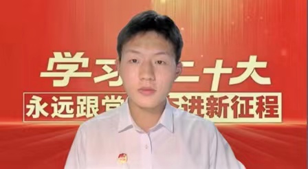 商学院学子路亚龙 商学院学子路亚龙