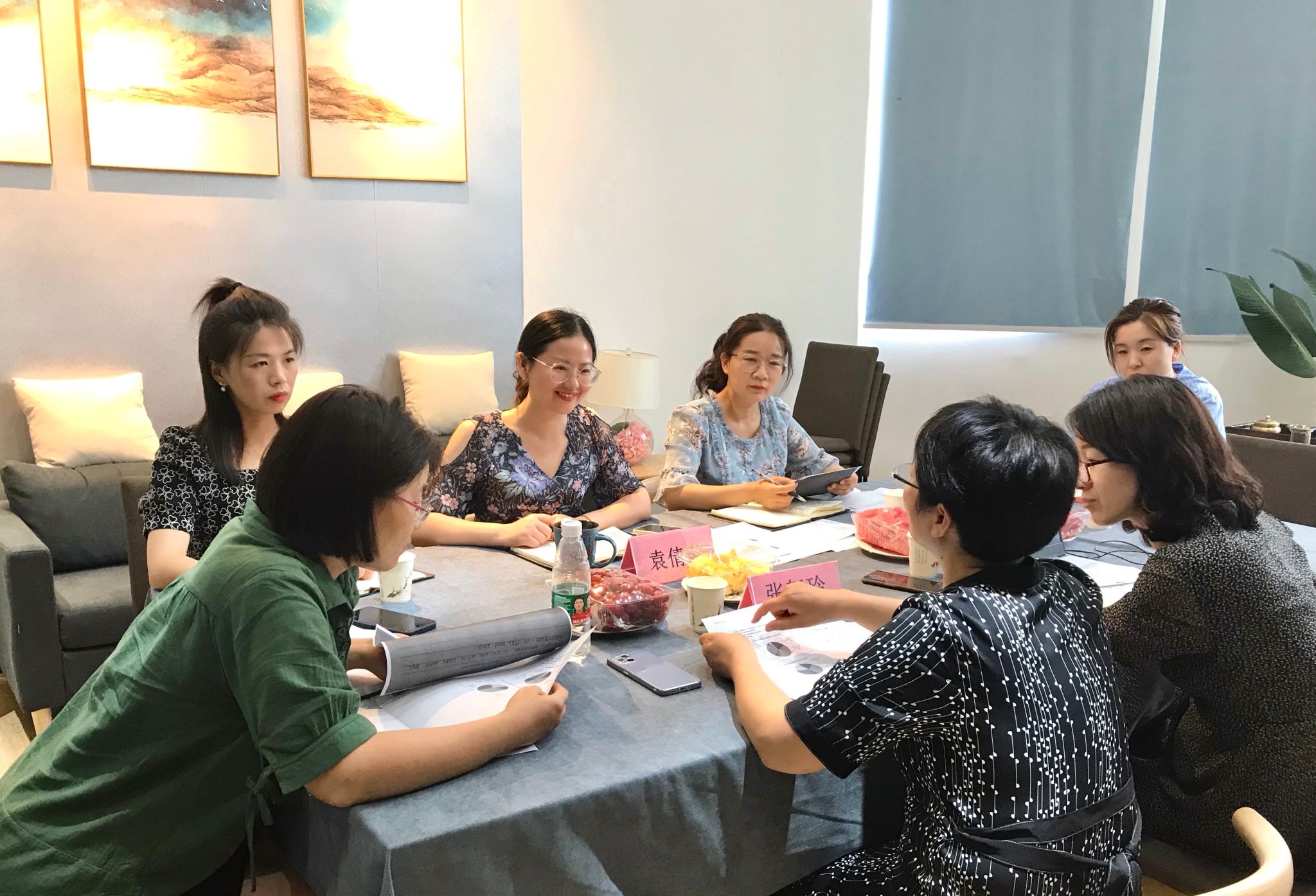 文化教育学院邀请郑州旅游职业学院张贺玲教授莅临指导 文化教育学院邀请郑州旅游职业学院张贺玲教授莅临指导