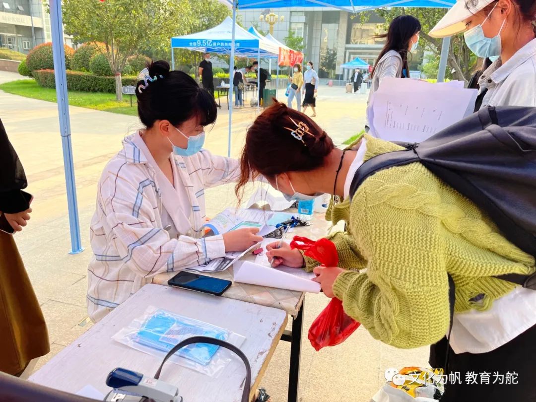 学生返校报到现场 学生返校报到现场