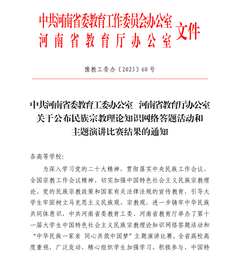 6ec6f4d893df4ea3801f3f8a7b831cbf.png 6ec6f4d893df4ea3801f3f8a7b831cbf.png