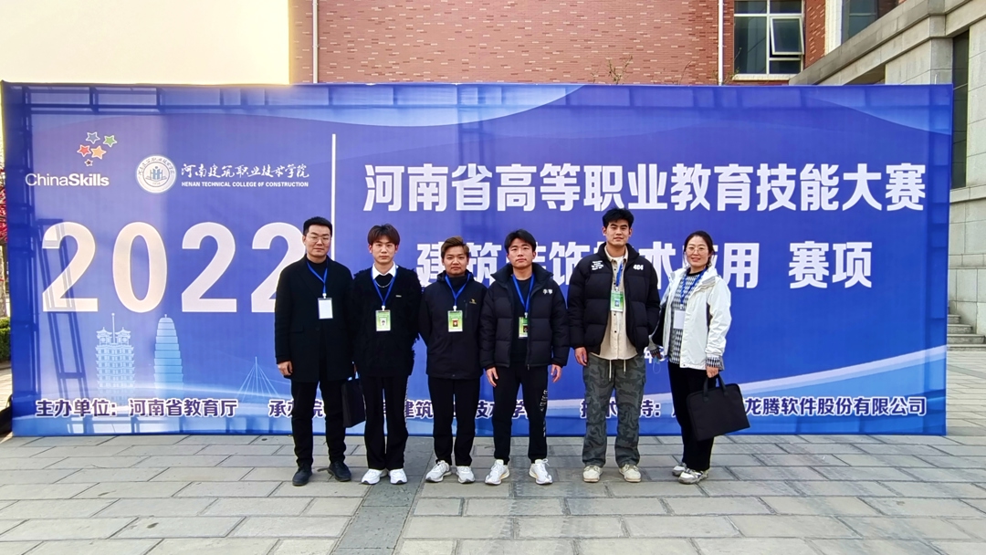 现场合影 现场合影