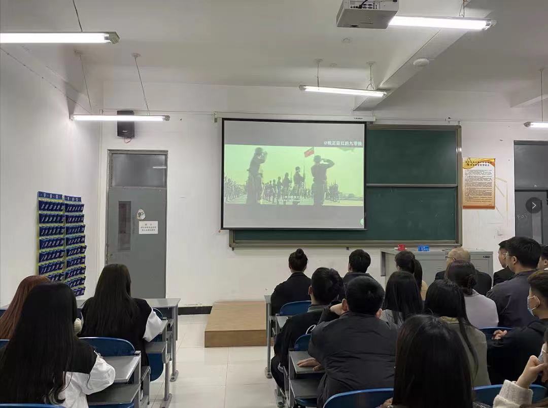 组织观看献礼建党100周年影片 组织观看献礼建党100周年影片