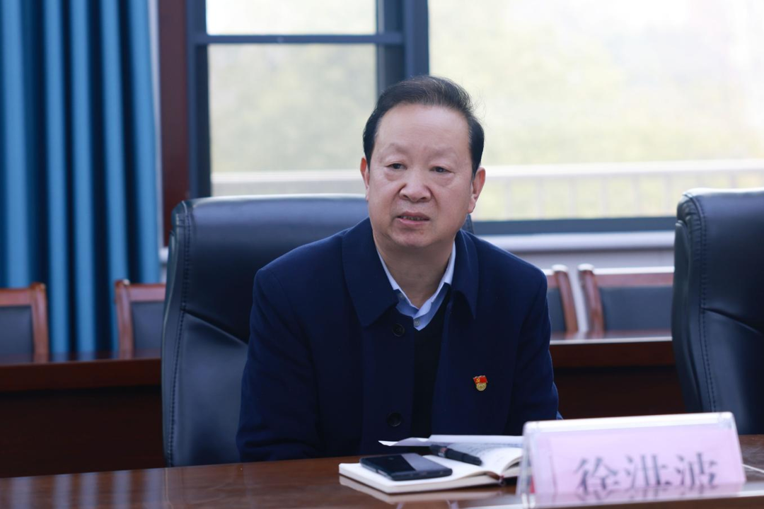 校长徐洪波讲话 校长徐洪波讲话