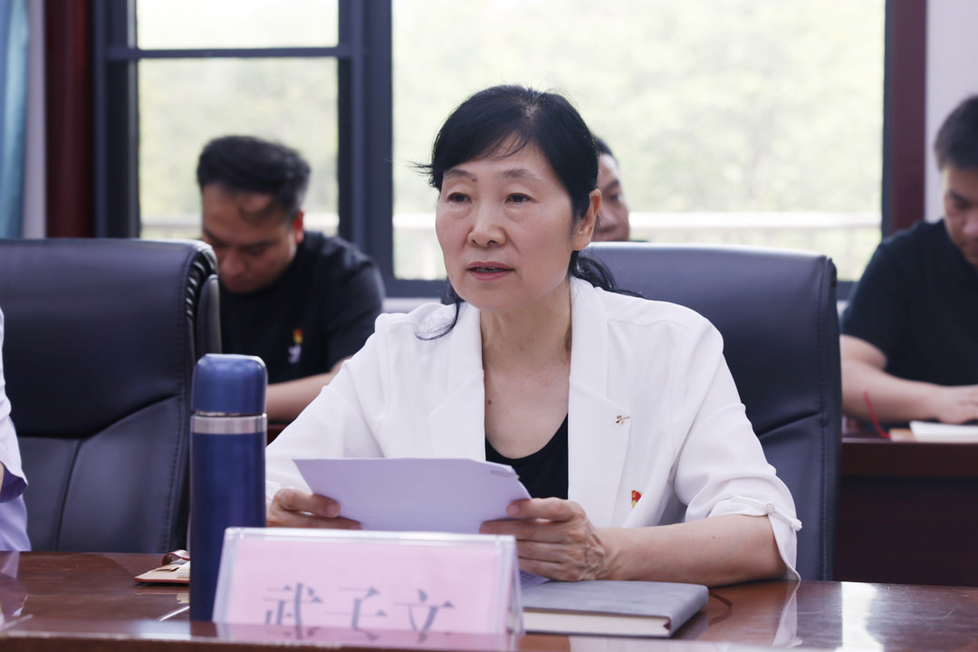 党委副书记、纪委书记、副校长武子文领学习近平总书记关于树立和践行正确政绩观的重要论述 党委副书记、纪委书记、副校长武子文领学习近平总书记关于树立和践行正确政绩观的重要论述