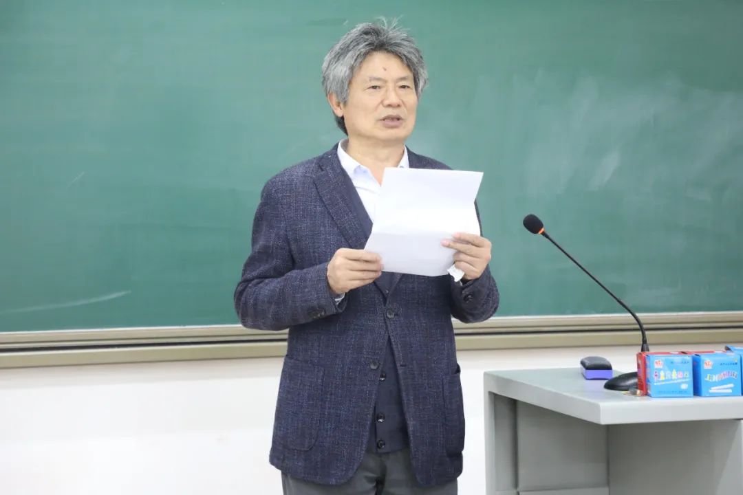 院长叶国田主持仪式 院长叶国田主持仪式