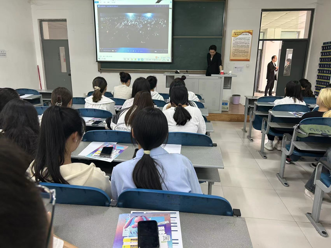 音乐表演系举办2021级岗位实习企业宣讲会 音乐表演系举办2021级岗位实习企业宣讲会