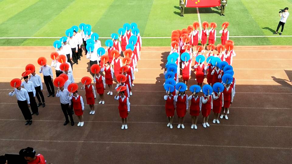 我系标志Modern City Management Department 我系标志Modern City Management Department