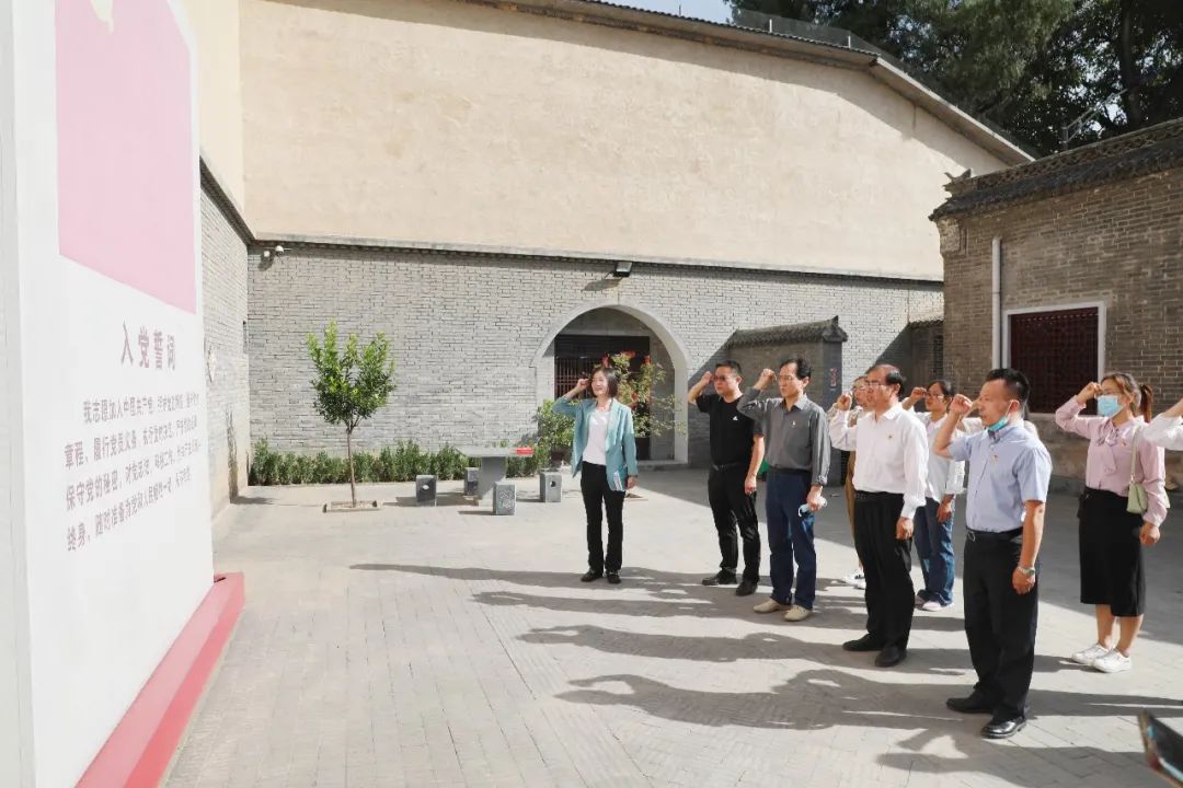 重温入党誓词 重温入党誓词