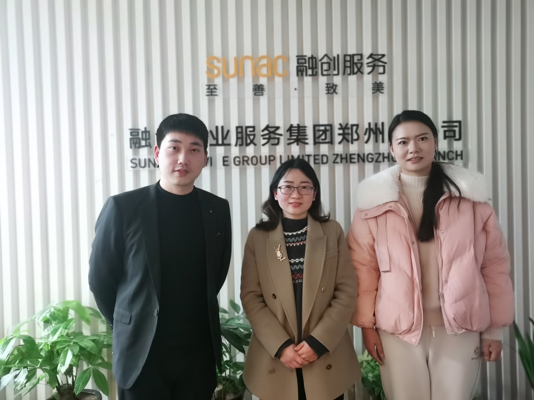 文化教育学院赴企业开展用人单位需求调研 文化教育学院赴企业开展用人单位需求调研