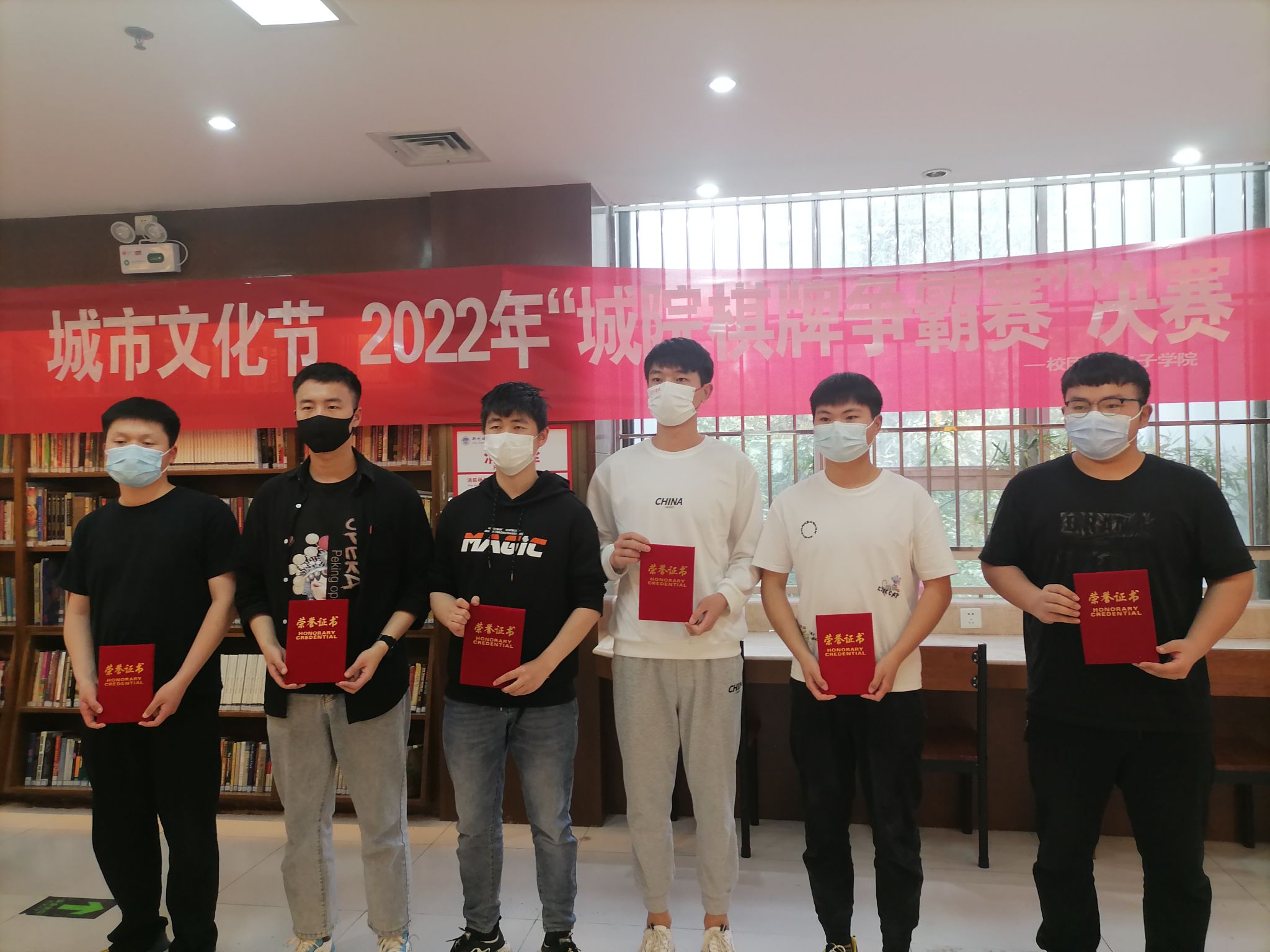 获奖选手1组 获奖选手1组