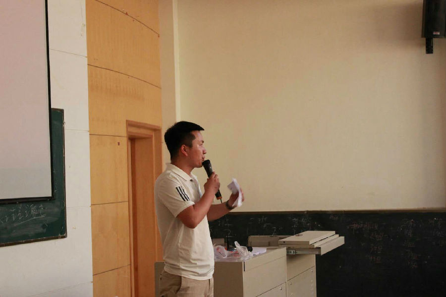 杜祥涛老师主持大会 杜祥涛老师主持大会