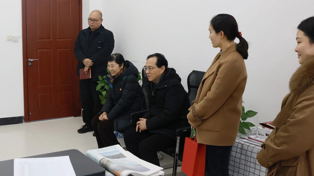 微信图片_20240118084153 微信图片_20240118084153