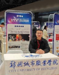 数字竞技,“拍”出辉煌