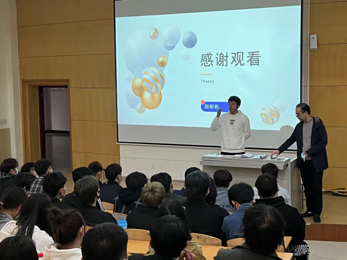 关明明强调顶岗实习的重要性 关明明强调顶岗实习的重要性