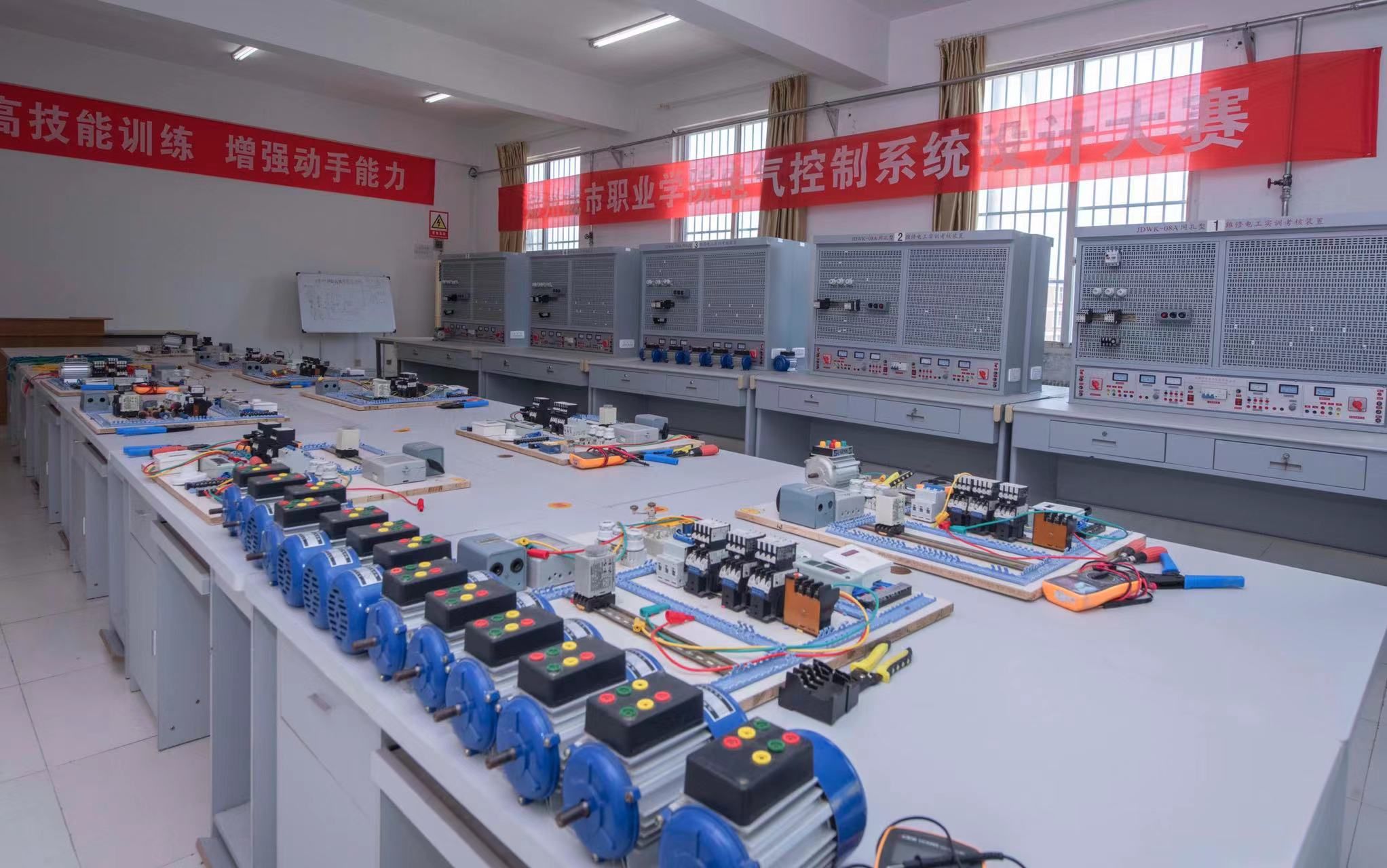 电工技能实训室 电工技能实训室