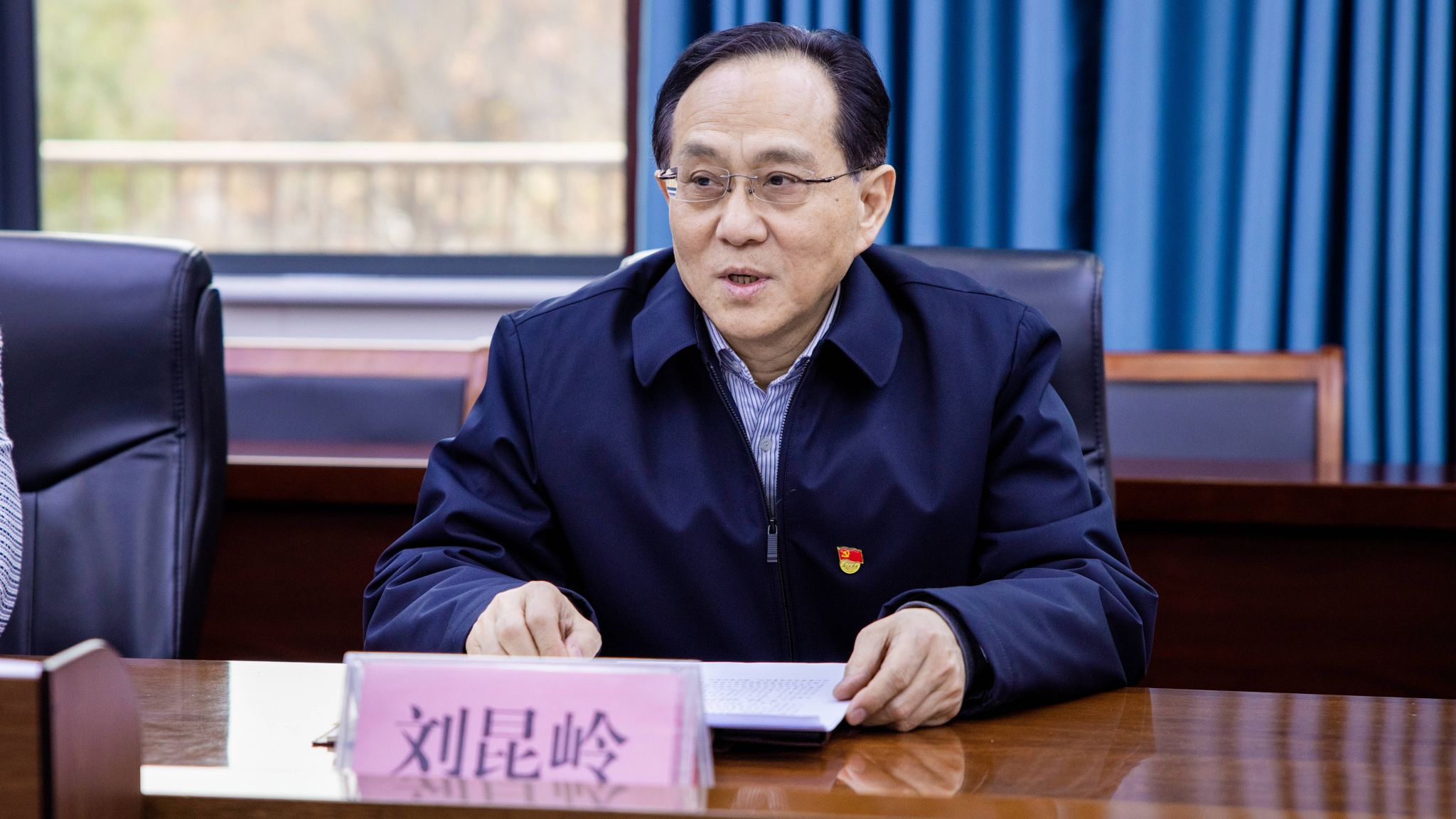 【清廉城院】组建纪检联络员队伍，织牢织密廉政监督网