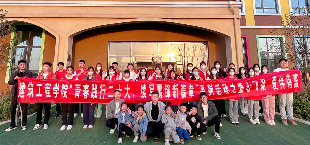 合影留念 合影留念