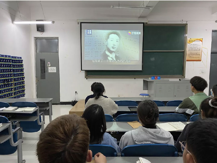 组织观看革命先烈传记影片 组织观看革命先烈传记影片