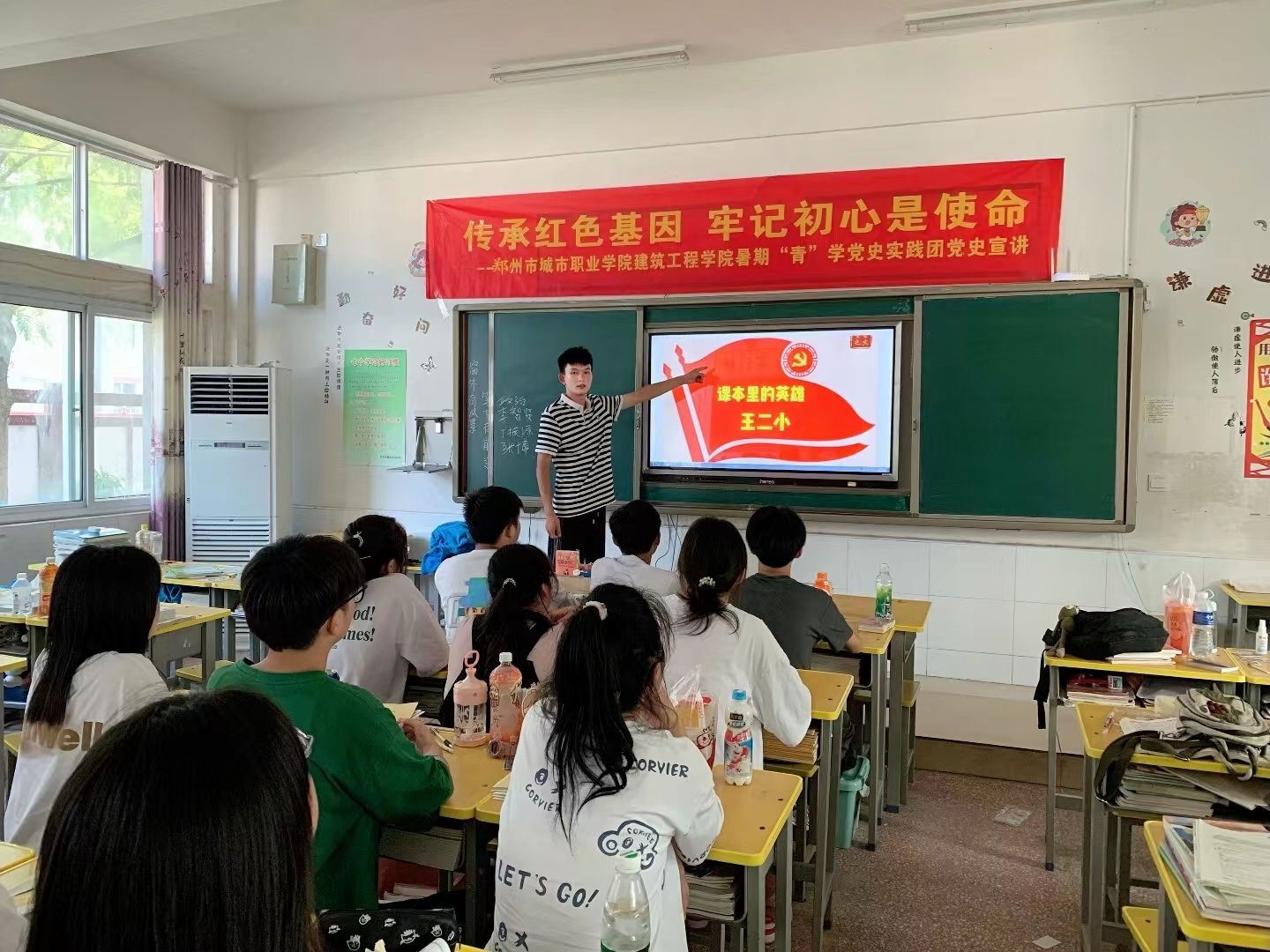 现场图片 现场图片