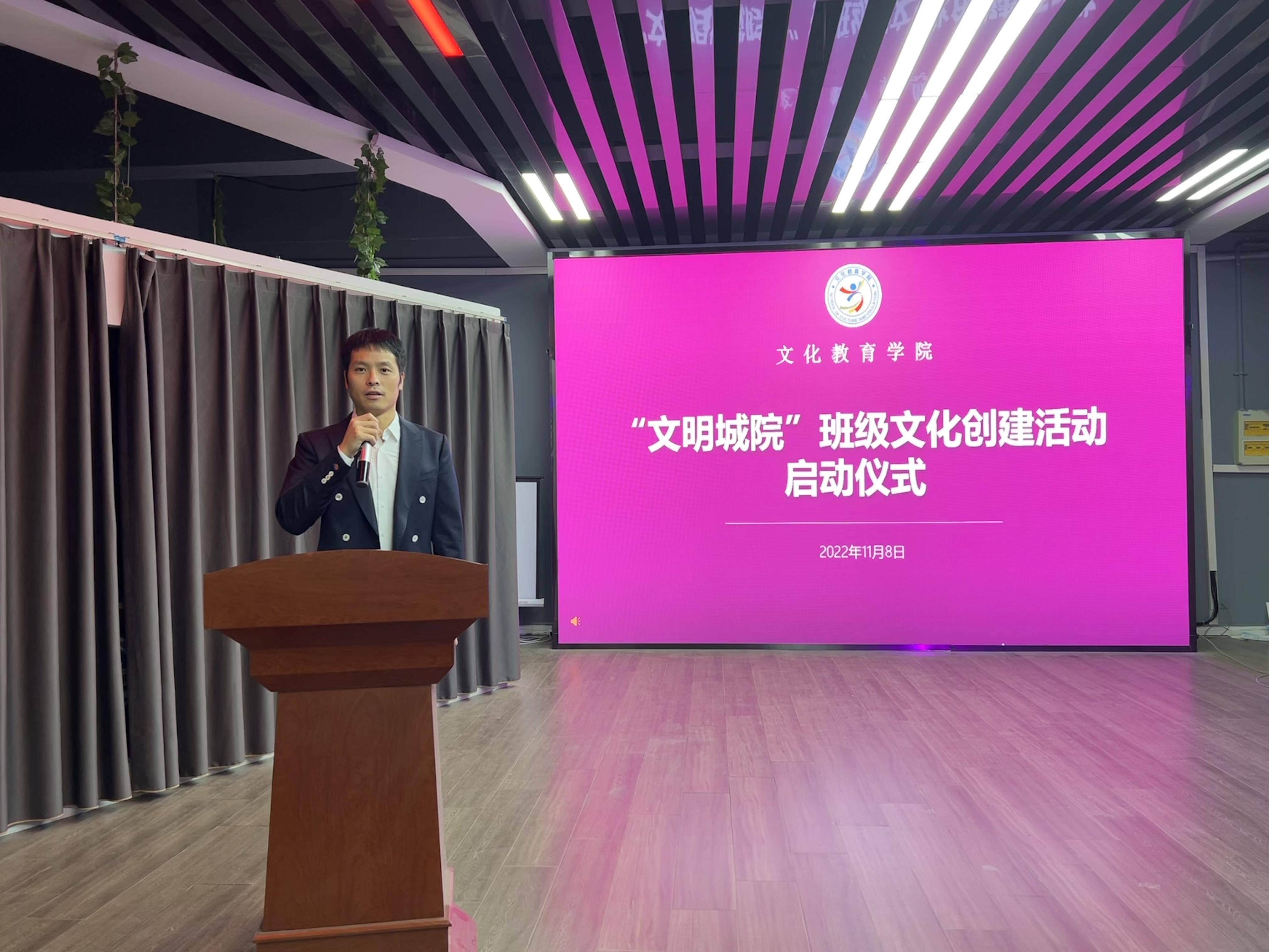 关明明发言 关明明发言