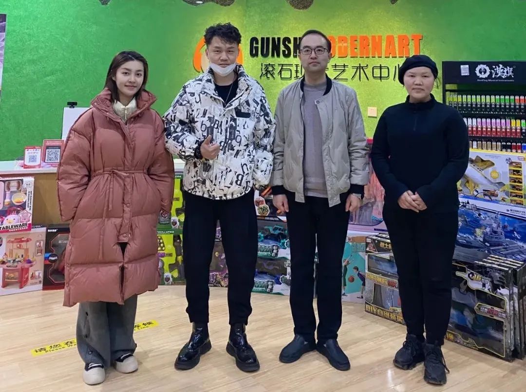 赴滚石现代艺术中心考察 赴滚石现代艺术中心考察